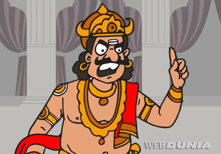 DD National Shri Krishna Episode 26