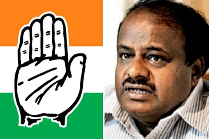 Congress offers support to JD(S)