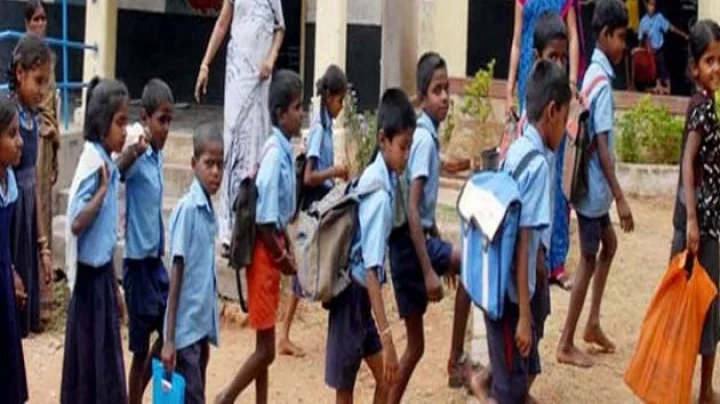 Madhya Pradesh Government School