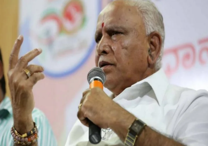 Karnataka CM