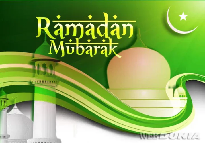 7th day Ramadan 2018