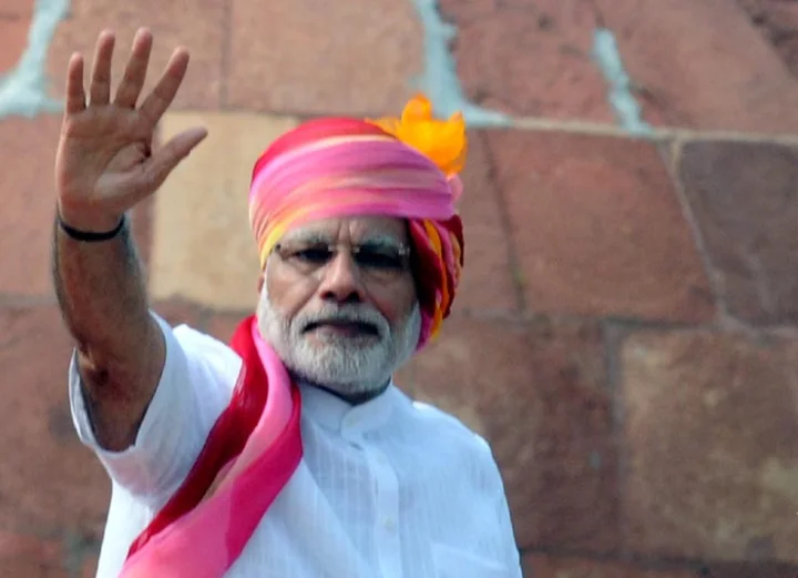 नरेंद्र मोदी