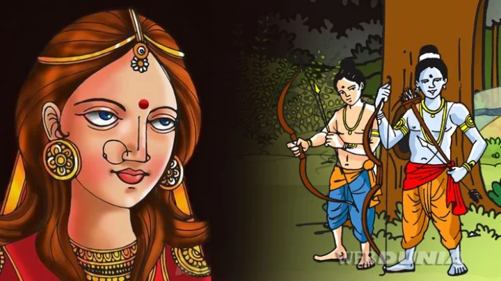 Ramayana