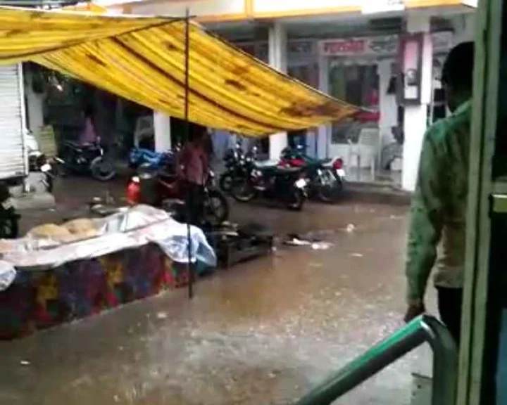 Madhya pradesh weather report