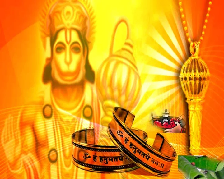 hanuman 