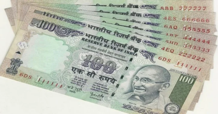 GPF interest rate