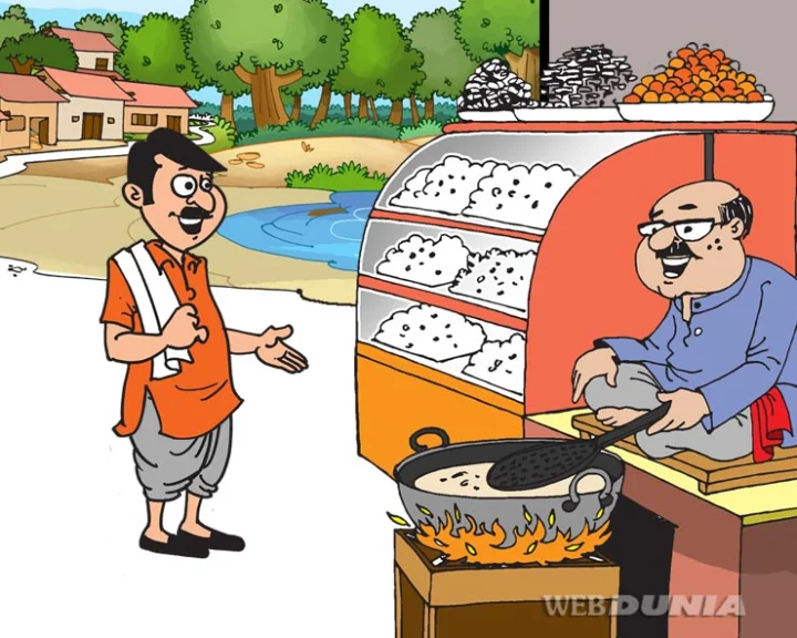 इंदौरी poem