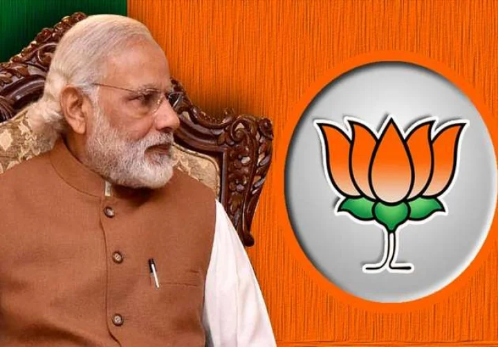 मोदी सरकार