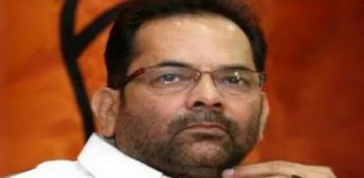 Mukhtar Abbas Naqvi