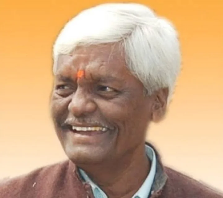 BJP MLA Guna