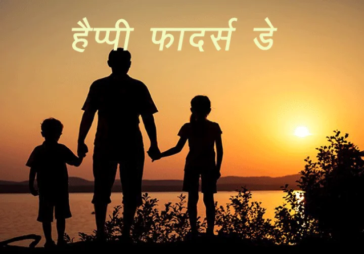 बाबा