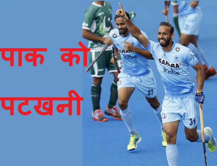 India
