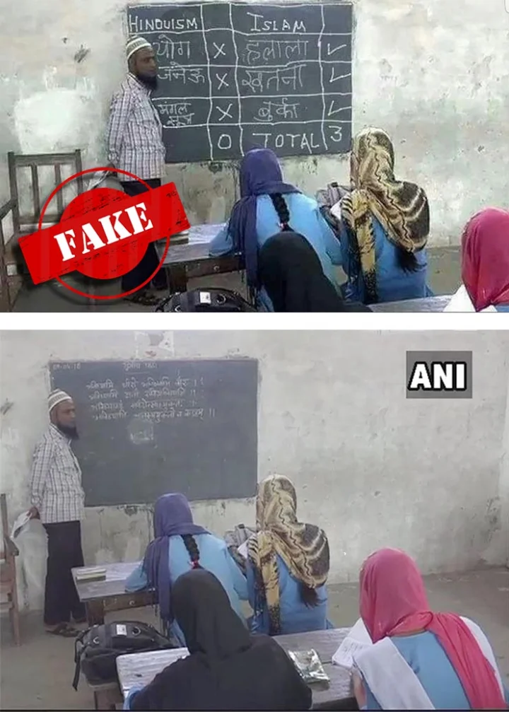 मदरसे में मौलाना ने पढ़ाया- हिंदू धर्म से सुपीरियर है इस्लाम, जानिए इस वायरल फोटो का सच..