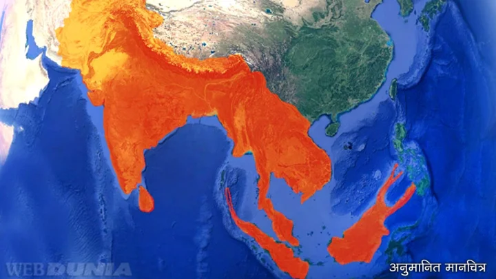 India