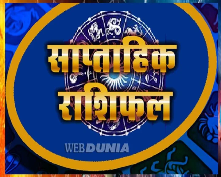 3 June - 9 June Weekly Horoscope
