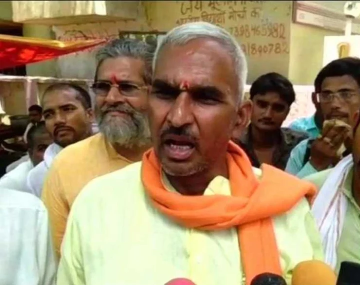 BJP mla