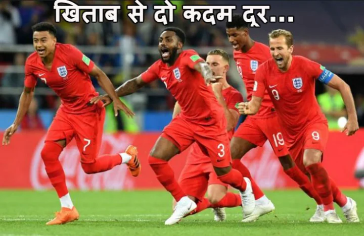 England
