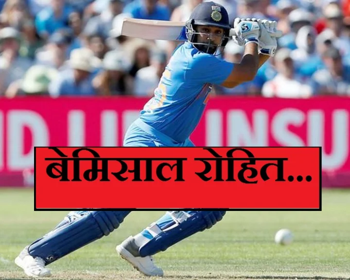 India vs West Indies ODI