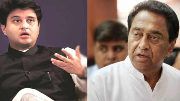 Kamalnath