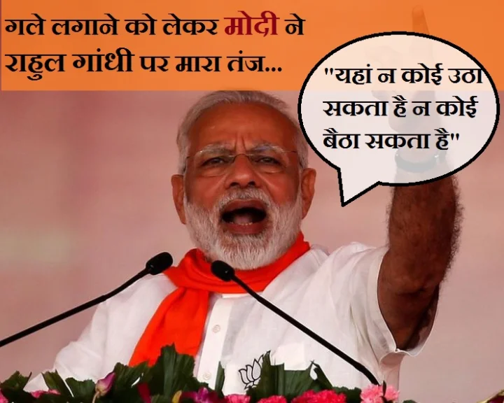 #Narendra modi 