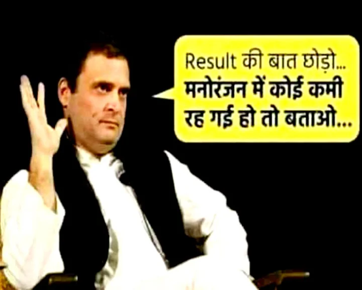 rahul gandhi