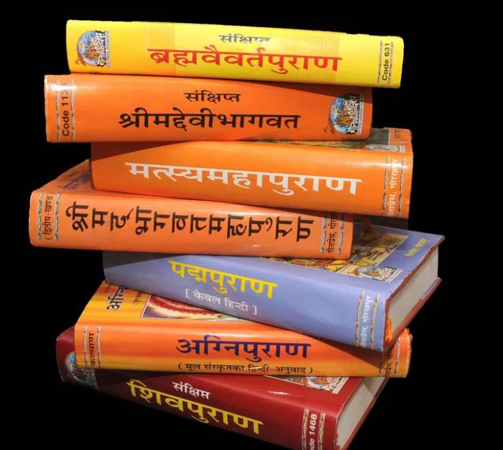 Puranas
