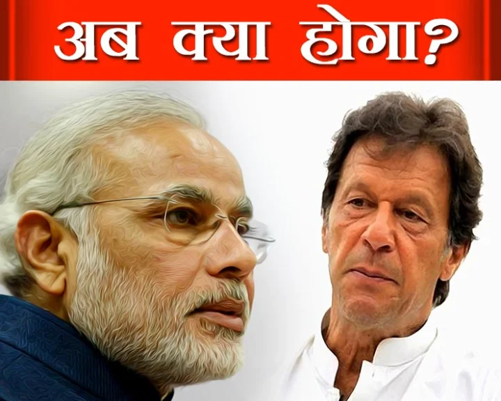 Narendra Modi