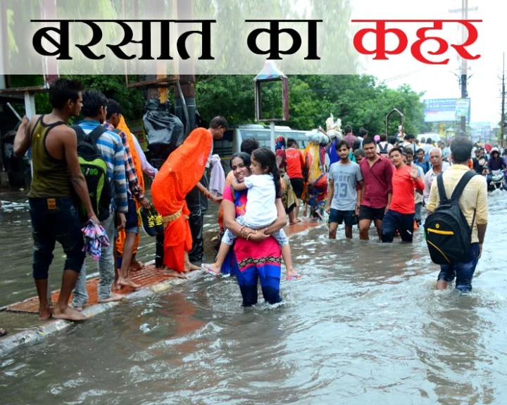 Heavy rain in UP