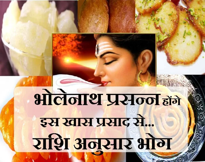 सावन