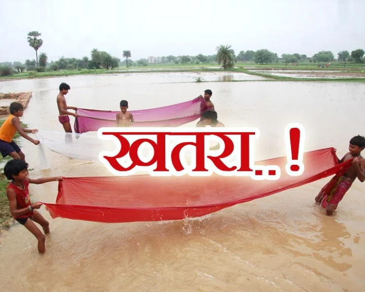 Flood in Up