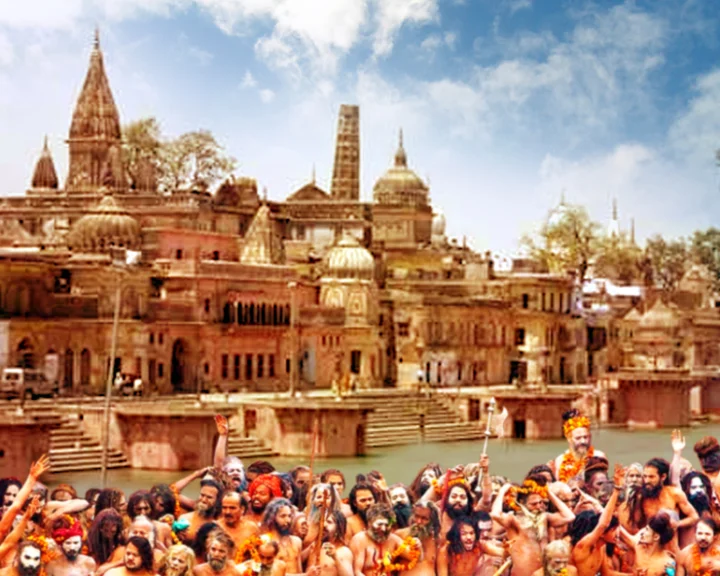 Pryag mahakumbh