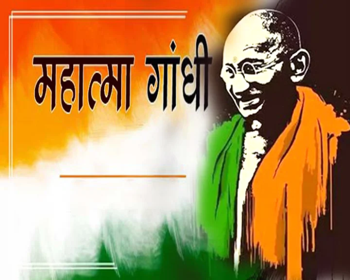 150 year programs of Gandhis birth