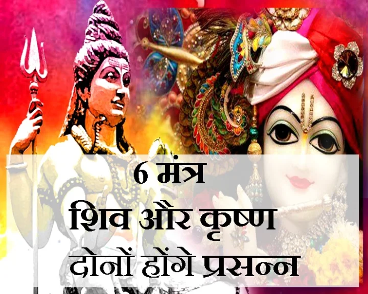 श्रावण मास