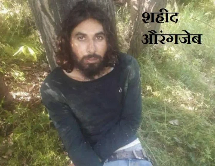 Shaurya Chakra winner Aurangzeb