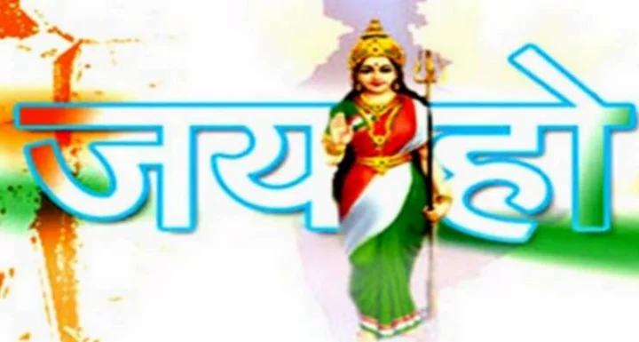 Womens Contribution in Independence