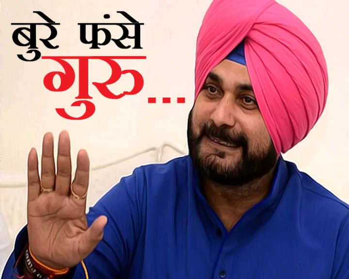 punjab assembly election 2022