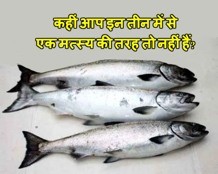 mahabharat katha