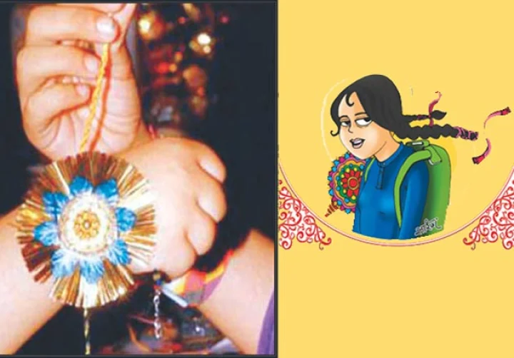rakhi kids story