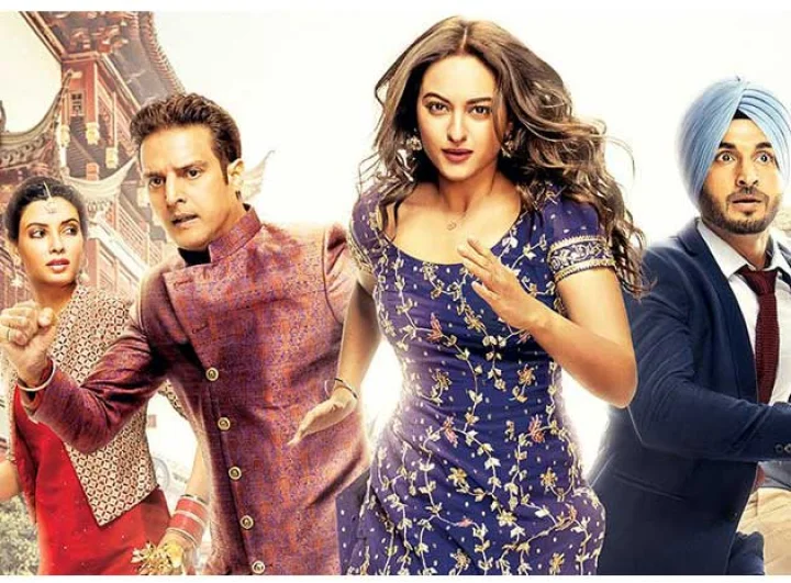 हैप्पी फिर भाग जाएगी
