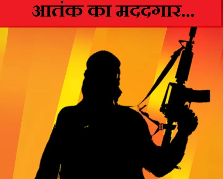 Jammu-Kashmir Panchayat elections