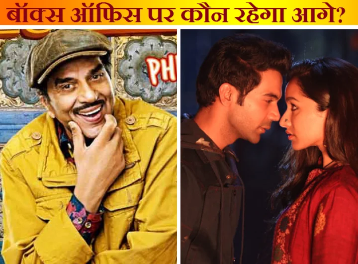 यमला पगला दीवाना फिर से