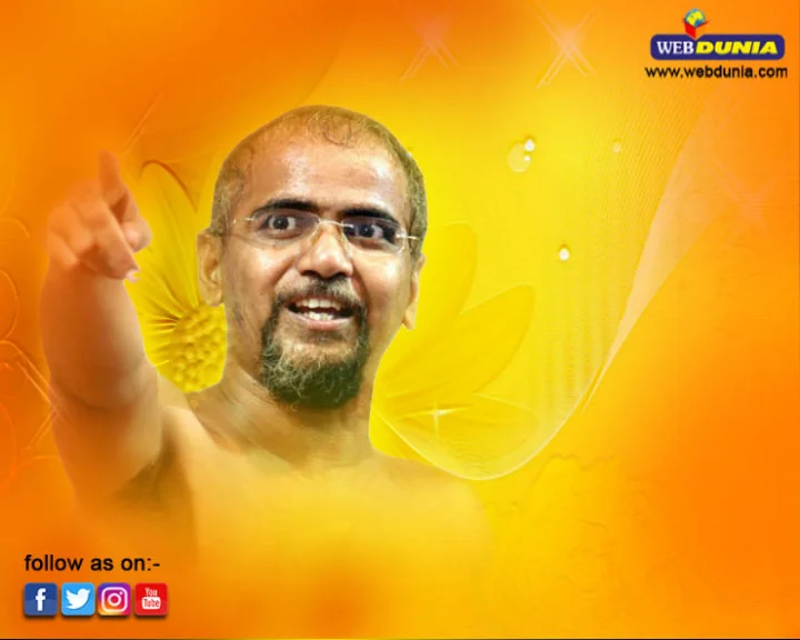 tarun sagar ji maharaj