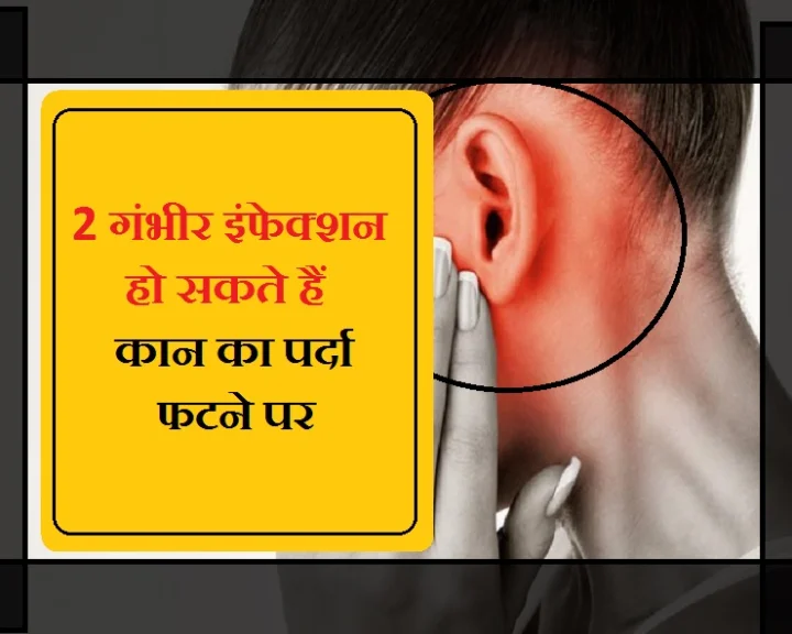 कान
