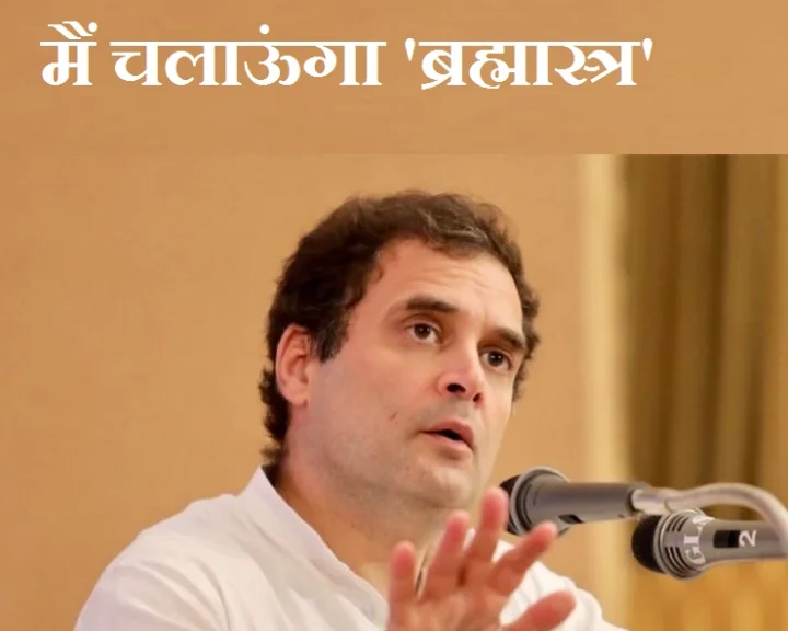Lok Sabha Elections 2018