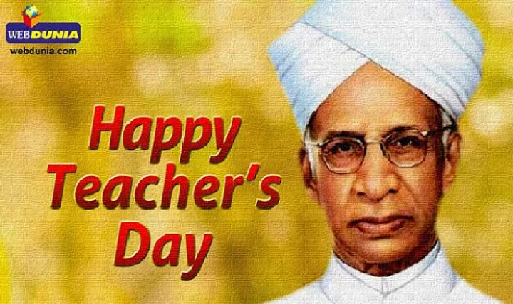 sarvepalli radhakrishnan short biography