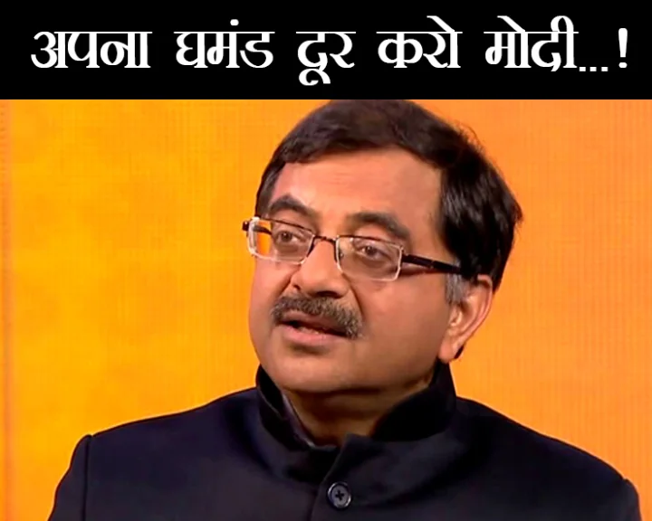 Tarun Vijay