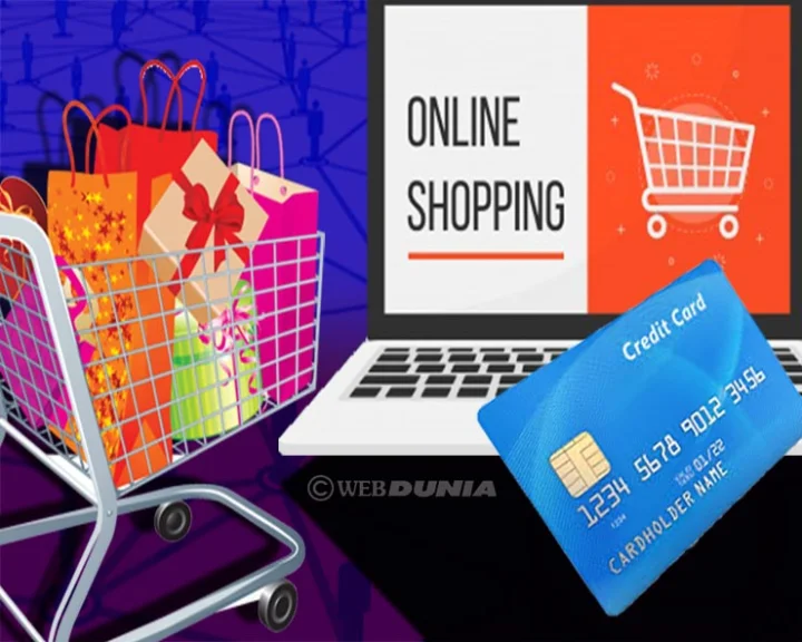E-commerce