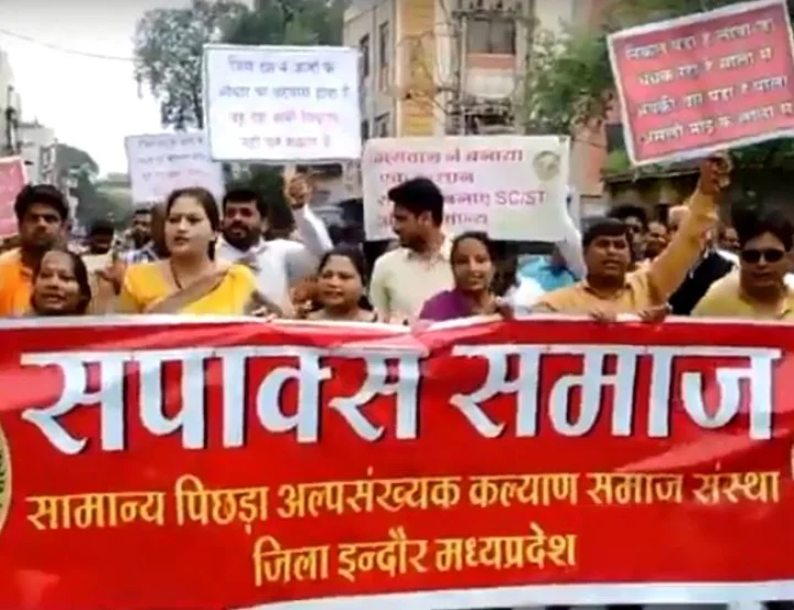 Madhya Pradesh assembly elections