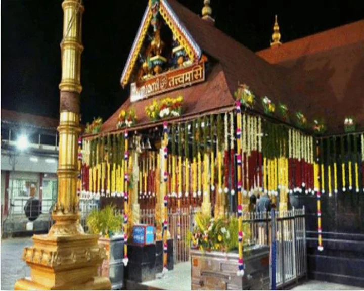 Sabarimala Temple