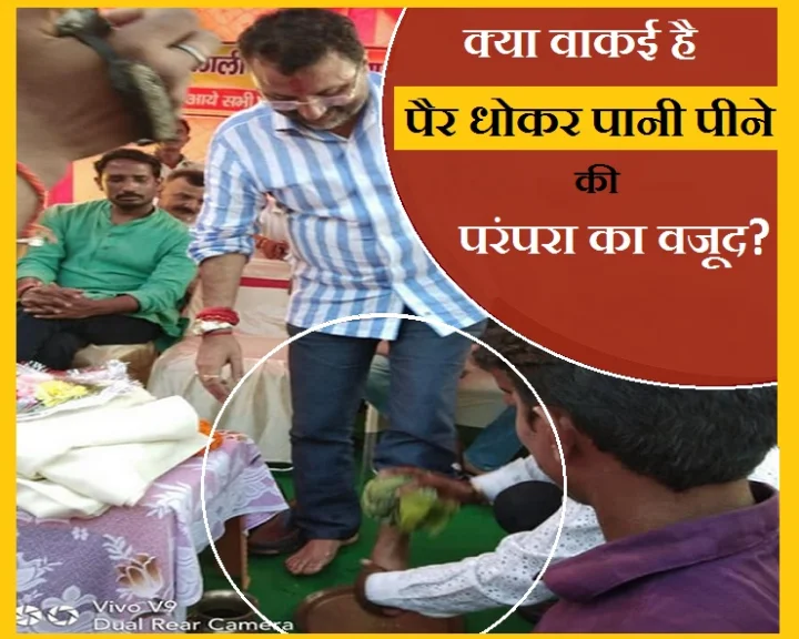 nishikant dubey
